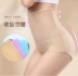 5 eo cao tummy hip ladies đồ lót cotton 裆 kích thước lớn sau sinh cơ thể hình ấm cung điện tóm tắt nữ mùa thu và mùa đông