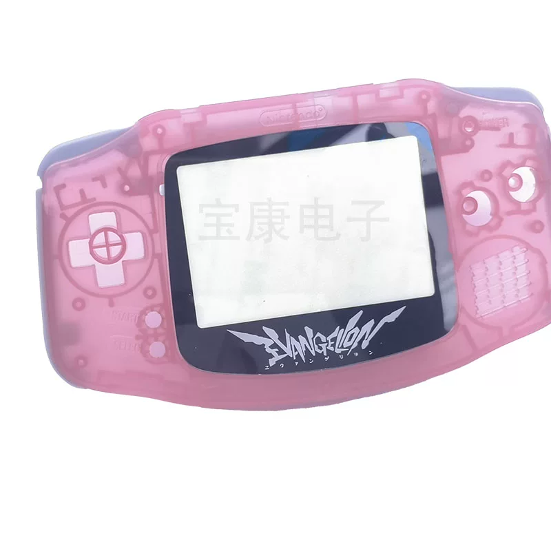[Корпус для GBA, корпус GBA, внешний корпус GBA, замена корпуса GBA]