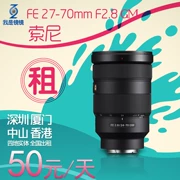 Thuê single-lens reflex camera cáp Nigeria thuê thuê cho thuê nước FE F2.8 24-70mm GM - Máy ảnh SLR