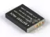 Kemei máy ảnh kỹ thuật số board pin lithium NP-900 NP900 E40 E50 Minolta phụ kiện