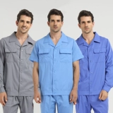 Летний синий тонкий комплект для работы, короткий рукав, делается под заказ