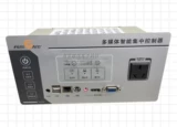 Pengchang Network Central Control P2000HS/HDM3 Вход 1/VGA Three -IN -TWO может контролироваться через сетевую платформу