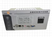 Pengchang P2000H HD Mid -control/Hdmi Three -in -One Out/VGA Three -in -two Out/Dial -Dial Code