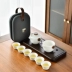 Bộ ấm chén trà du lịch có túi giữ nhiệt, Bộ ấm trà nhỏ gọn du lịch Trà sứ