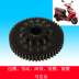 Xe máy Yamaha nhanh Eagle Li Ying 125 Lingying 125 Yuet vẫn dẫn đầu xe máy hai bánh răng 	giá nhông xích xe máy wave alpha	 Xe máy Gears