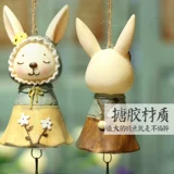 Подвеска, креативный кролик, детский аксессуар для спальни для друга на день Святого Валентина, подарок на день рождения