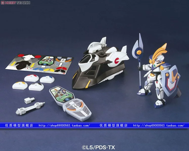 Картонная фигура Bandai LBX Elysionrs Elisen в чёрном дельфине костюм с пультом дистанционного управления