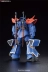 Mô hình nhập khẩu Bandai Gundam RE 005 1: 100 Efreet Tùy chỉnh xỉ Yvrit cổ đại - Gundam / Mech Model / Robot / Transformers 	mô hình gundam hg Gundam / Mech Model / Robot / Transformers