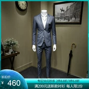 Bộ đồ mỏng nam phù hợp với mùa xuân mỏng phần kinh doanh chuyên nghiệp ăn mặc chuyên nghiệp đẹp trai thanh lịch sọc hai mảnh - Suit phù hợp