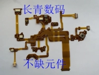 Подходит для Sony A7R2 A7RM2 A7RM2 A7M2 A7S2