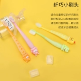 Милая мягкая детская зубная щетка