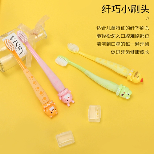 Милая мягкая детская зубная щетка