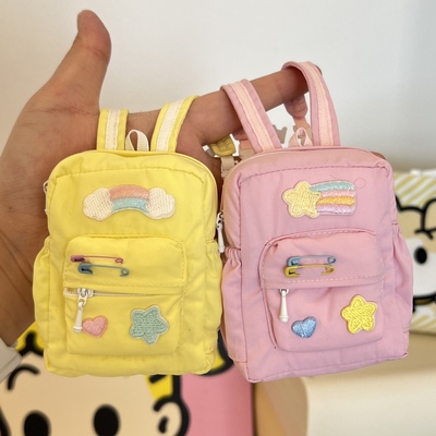 taobao agent Cute backpack, doll