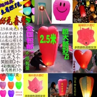 66 Yuan Signboard Package