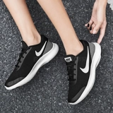 Nike, кроссовки, амортизирующая дышащая комфортная спортивная обувь, 2020, осенняя, тренд сезона