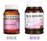 Австралия Blackmores Австралийская австралийская австралийская беременная женщина золотистое питательное вещественное питательное вещество. Фолиевая кислота+DHA грудью вскармливание 180 капсул