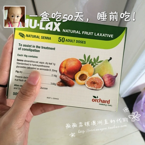 Австралия Nu-Lax натуральные фрукты, овощи, фрукты, фрукты, фрукты, фрукты, фрукты, семена пакет 500 г