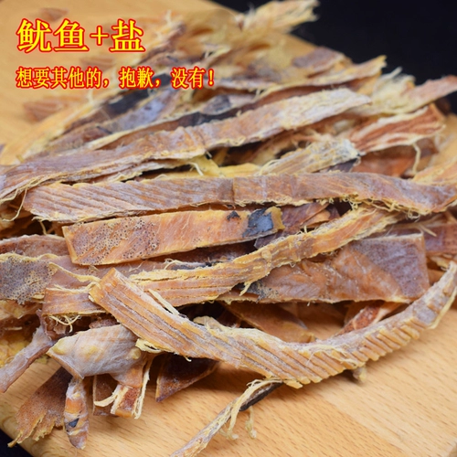 Измеряющийся кальмар кальмара, кусочки каракатицы, морепродукты, нежная версия морепродуктов сушеного сухого сухого кальмара.