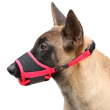 Крышка рта домашних животных может отрегулировать крышку собаки плюшевой собаки, чтобы укусить кору, анти -брейка