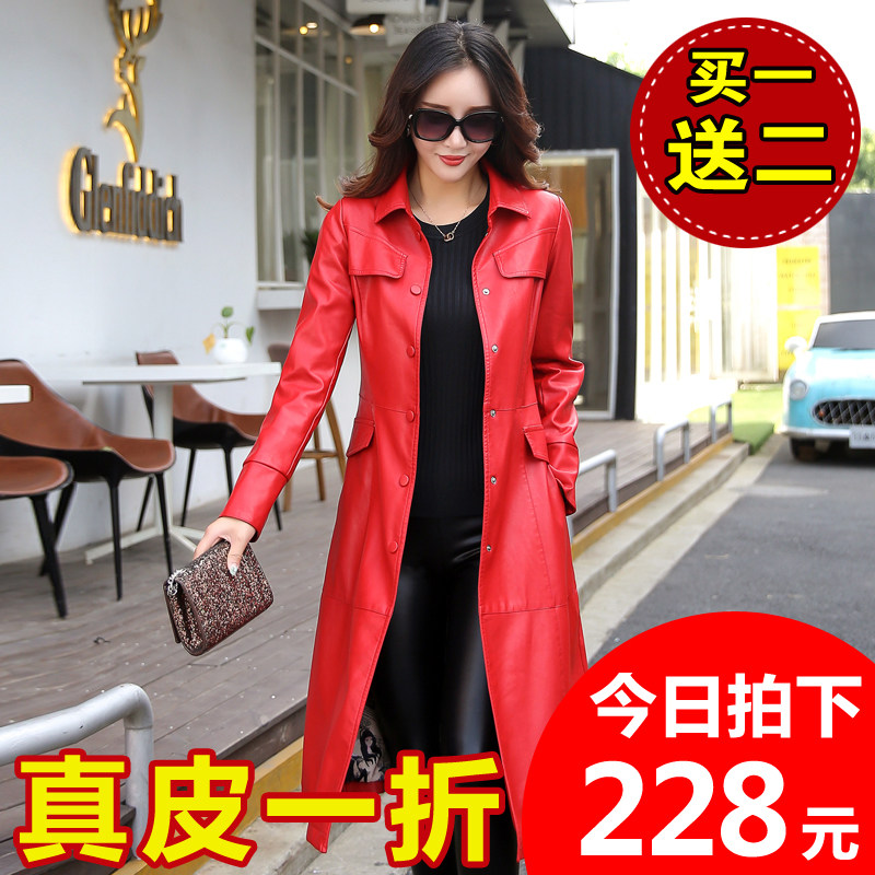 2018 mới chính hãng Haining da nữ phần dài trên đầu gối áo mùa thu Hàn Quốc phiên bản của tự trồng xe máy da áo gió áo khoác