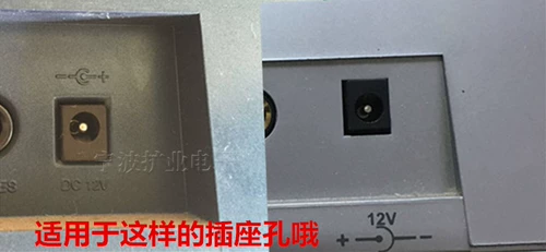 Yamaha KB-160 320 130 190 200 280 210 220 Общие электронные пианированные адаптер пианино