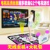 Dance mat đơn TV máy tính nhà nhảy và nhảy TV TV chạy trò chơi nhảy máy thảm nhảy dance king Dance pad