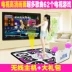 Dance mat đơn TV máy tính nhà nhảy và nhảy TV TV chạy trò chơi nhảy máy