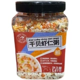 Сэм купил Ruili Lai Shipri Crimp Cip Cordg