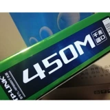 TP-Link Беспроводной маршрутизатор Wans Wall King WR886N Home WiFi широкополосное волокно TL-WR886N Гигабитная версия