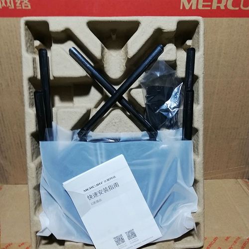 Mercury D196G Gigabit 1900M Беспроводной маршрутизатор с двумя диапазонами Wi-Fi Home.