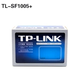 Бесплатная доставка TP-Link TL-SF1005+ 5 Переключатель 8-порт 100 м Гигабитный коммутатор сетевых сетевых разделителей