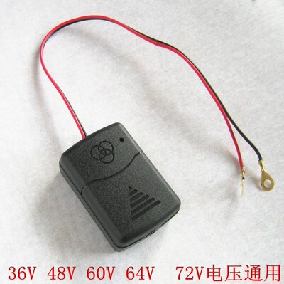 Электромобиль, аккумулятор, 36v, 48v, 60v, 72v