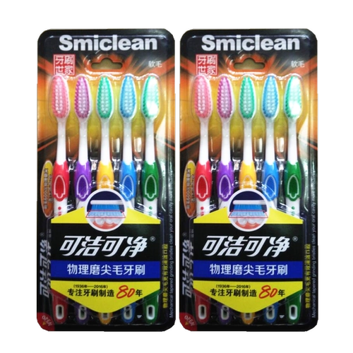 Чистая и чистая щетка Sanxiao Group Midance Head Medize Mize Hair Care Gingival Home Зубная щетка