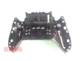 Новая оригинальная элитная ручка Xboxone, верхняя оболочка xbox One Elite Harding Holding Shell