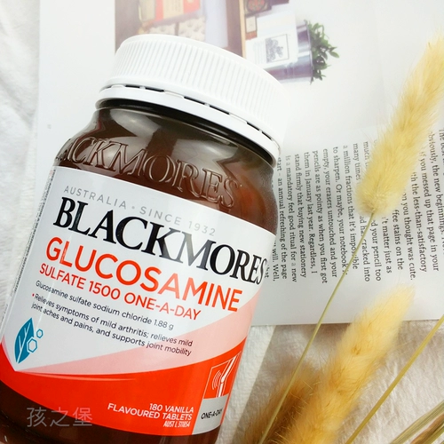 Австралия Blackmores Австралийский кабель Baowei oveosacolate Portosamine Artium Amino 180 с болью шейки матки