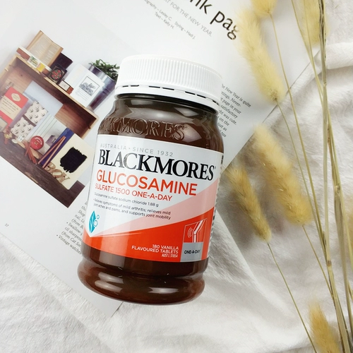 Австралия Blackmores Австралийский кабель Baowei oveosacolate Portosamine Artium Amino 180 с болью шейки матки