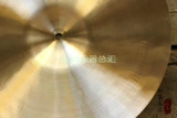 Фангу 35 см висят 35 см висящий ракетка барабана барабана барабана