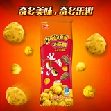 Qiduo Gan Crispy Crown Steak 300G*2 ящики американских турец