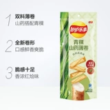 LEDSI YAM Тонкий рулон 80G*10 мешков ручной картофельной чипсы