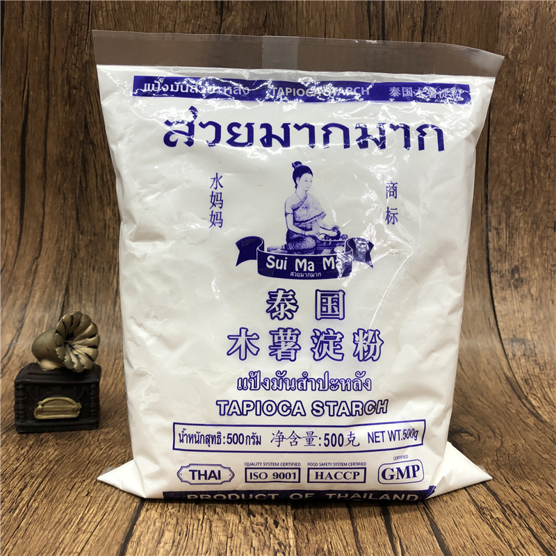 现货水妈妈木薯粉 手工芋圆粉 木薯淀粉甜品原料 泰国进口500G