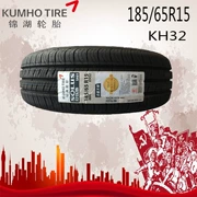 Lốp Kumho 185 65R15 88H KH32 SA01 Thích nghi với Hyundai Elantra Elantra - Lốp xe