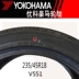 Lốp xe Yokohama Yokohama 45 45R18 94W V551 cho Honda Platinum nguyên bản - Lốp xe