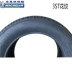 Lốp Michelin 205 60r16 92V XM2 phù hợp với Fox Yinglang GT Cruze Wings mới Lốp xe