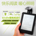 kindle điện tử đọc sách đèn clip 558.499 mini USB sạc LED Mắt đọc đọc ánh sáng ban đêm - Phụ kiện sách điện tử ốp ipad mini 2 Phụ kiện sách điện tử