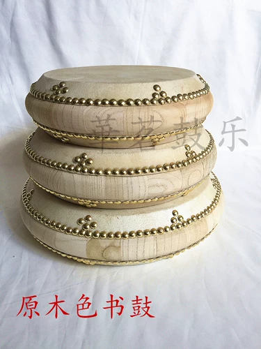 6 -INCH 7 -INCH 8 -INCH 9 -INCH СТУДУТАТЬ СТУДЕНТ КНИГА ДРУМ ДУО Цзин рифмовый рифмовый барабан Книга Книга Книга Набор набор набор