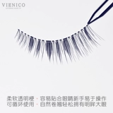 Vienico Pure ручной работы поддельные ресницы Маленький демон № 1 - это естественно плотные ресницы, невинный большой макияж глаз