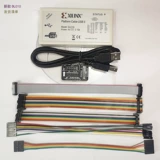 15 -Hyear -Sold Shop Three Colors FPGA Second -Generation DLC10 Xilinx Line Line