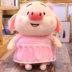 Chính hãng LittleCuCu Saite Doodle Pig Little Fart Doll Piglet King Size Plush Toy Dễ thương Gối - Đồ chơi mềm gấu bông mèo Đồ chơi mềm