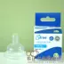 Núm vú silicone cao cấp miệng rộng Belle Bfree chống đau bụng nhập khẩu Anh 1234 nhiều tốc độ dòng chảy - Các mục tương đối Pacifier / Pacificer