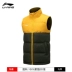 áo jacket nam Áo khoác thể thao Li Ning 2021 màu tương phản mới của nam giới mùa thu và mùa đông ấm áp và dày bông cổ đứng áo khoác cardigan áo khoác hàn quốc Áo khoác